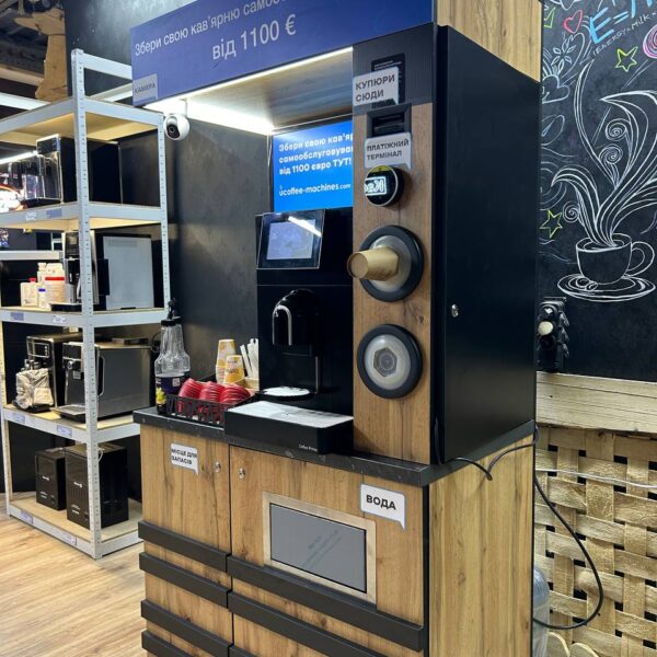 Кофейня самообслуживания Schaerer Coffee Prime (сухое молоко)