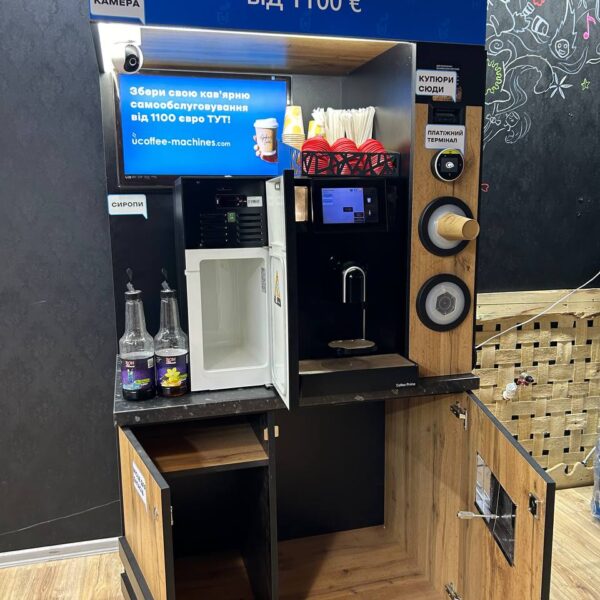 Кав’ярня самообслуговування Schaerer Coffee Prime (живе молоко)