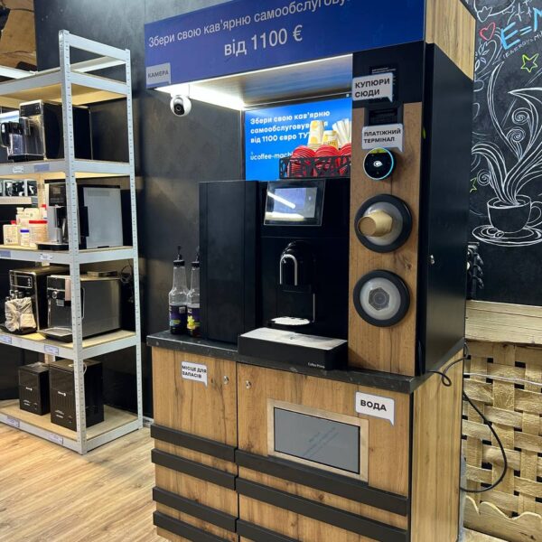Кав’ярня самообслуговування Schaerer Coffee Prime (живе молоко)