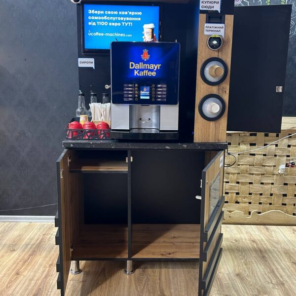 Кофейня самообслуживания Rheavendors XS Grande New Riva