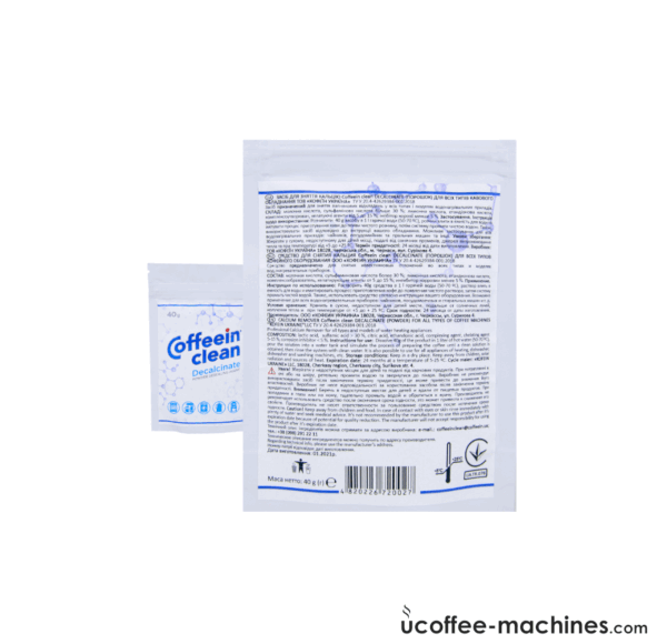 Средства для чистки и ухода Порошок Coffeein clean Decalcinate 40 г Фото