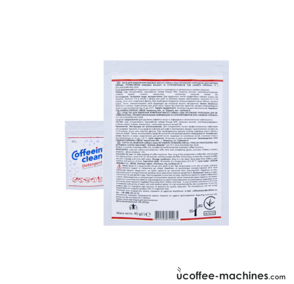 Средства для чистки и ухода Порошок для удаления кофейных масел Coffeein Detergent 40г Фото