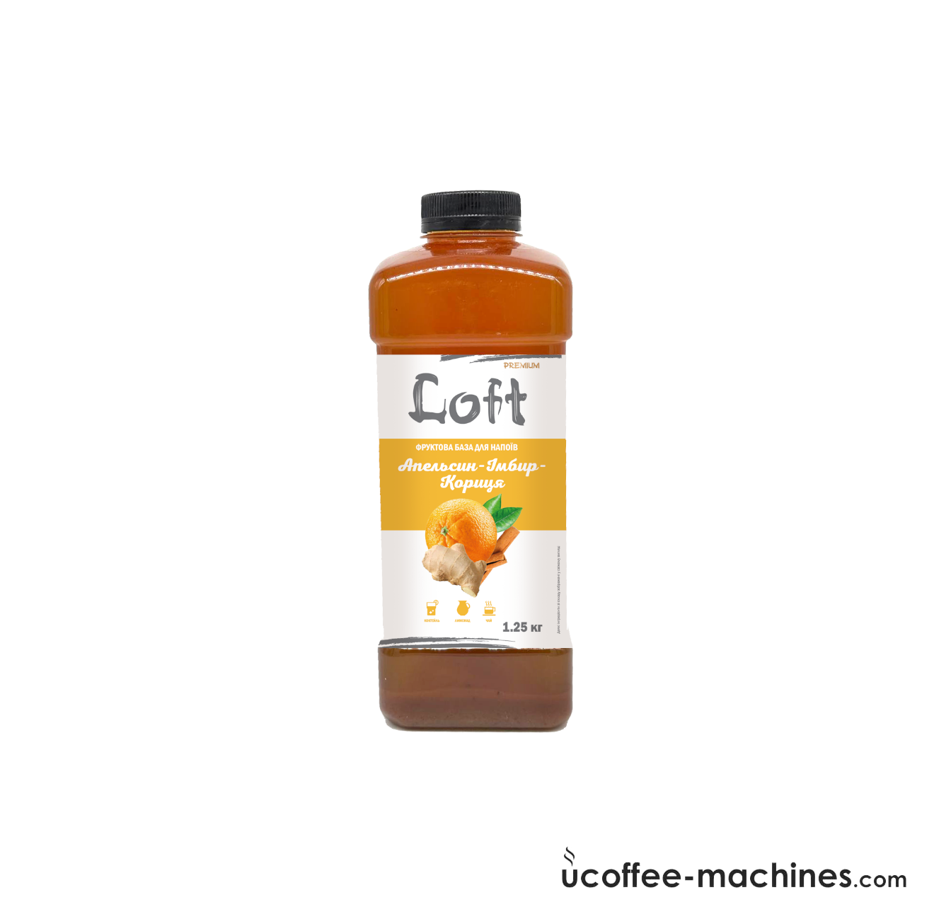 Купить Сиропы для холодных и горячих напитков Фруктовая база для напитков Лофт Апельсин-Имбирь-Корица, бутылка, 1250г Сиропы для холодных и горячих напитков Фруктовая база для напитков Лофт Апельсин-Имбирь-Корица, бутылка, 1250г Фото