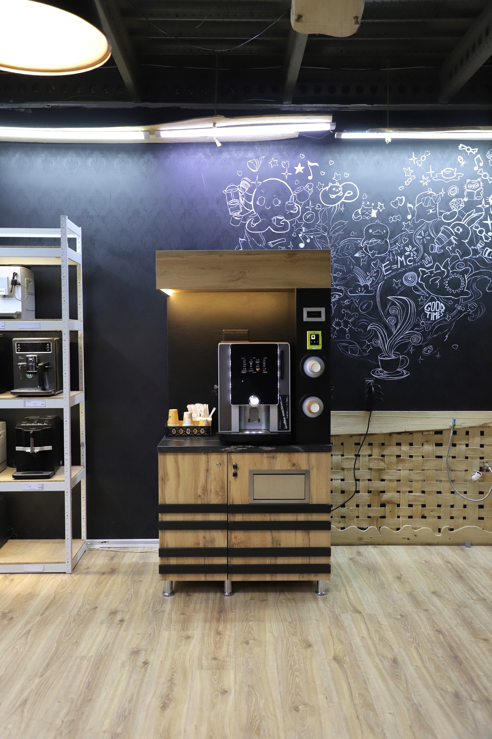 Купити Кав'ярні самообслуговування Кав'ярня самообслуговування Rheavendors LaRhea grande premium V+ (сухе молоко) Кав'ярні самообслуговування Кав'ярня самообслуговування Rheavendors LaRhea grande premium V+ (сухе молоко) Фото