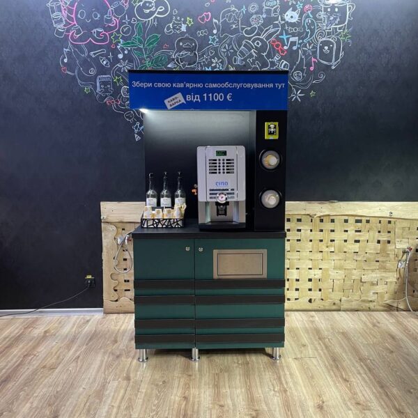 Кофейни самообслуживания Кофейня самообслуживания Rheavendors CINO eC PRO Variflex (сухое молоко) Фото