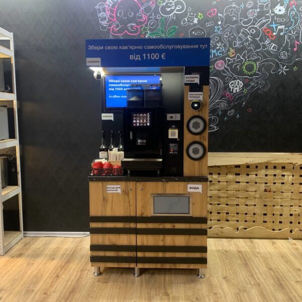 Кав'ярні самообслуговування Кав'ярня самообслуговування Franke A400 (сухе молоко), купюрник, монетник Фото